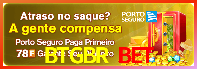 Instalar BTGBR bet Mac